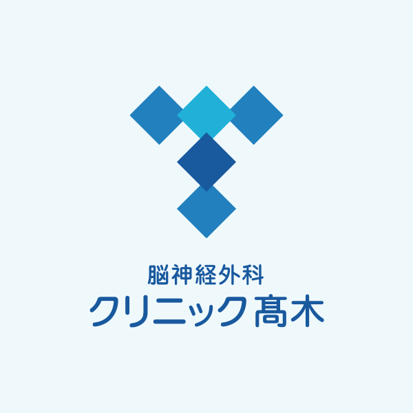 「こんな症状で脳神経外科を受診してもいいの？」と迷ったら
