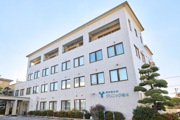 クリニック外観
